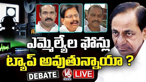 LIVE Debate On CM KCR Warning To TRS MLAs And Ministers In TRSLP