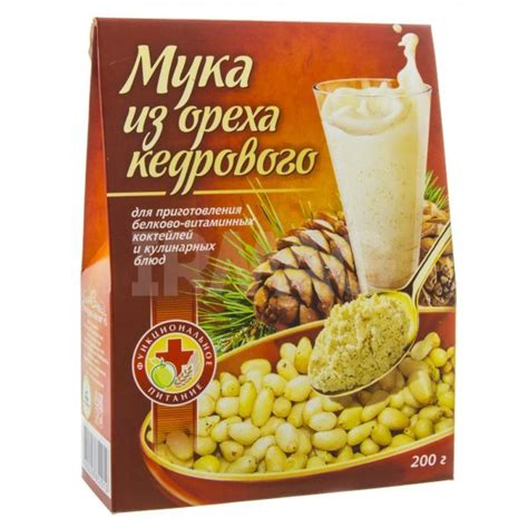 Мука Сила Алтая из ореха кедрового (200 г) - IRMAG.RU