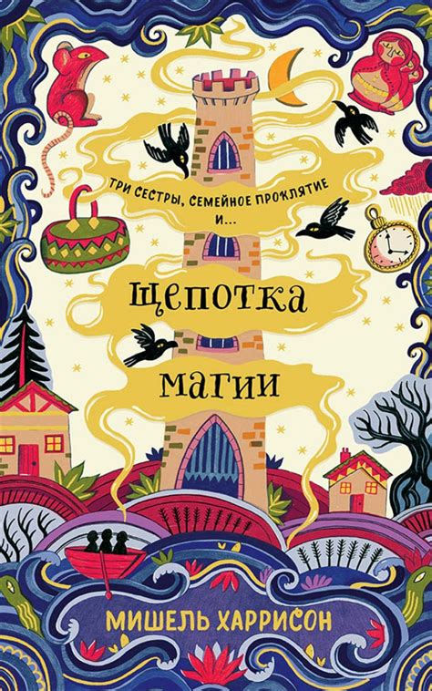 Телефоны в сторону: 8 книг для подростков, которые стоит прочитать на ...