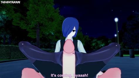 Tokyo Ghoul Touka Kirishima Gives You A Footjob Hentai POV Pornhub