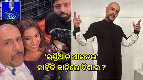 samaja