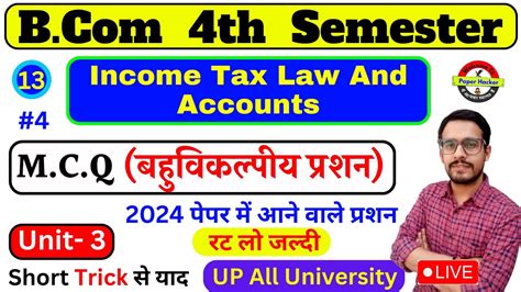 Income Tax Unit 3 4 Income Tax Law And Accounts Mcq Income Tax Law