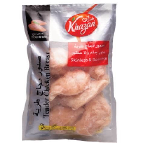 Buy Khazan Tender Chicken Breast 1 kg | توصيل Taw9eel.com