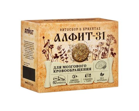 Алфит 31 (Послеинсультный, при нарушении мозгового кровообращения) №60 ...