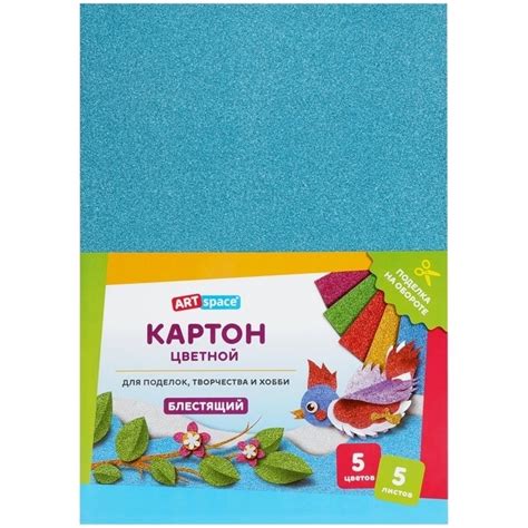 Сообщество «Канцтовары "Школьник" Йошкар-Ола» ВКонтакте — товары для ...