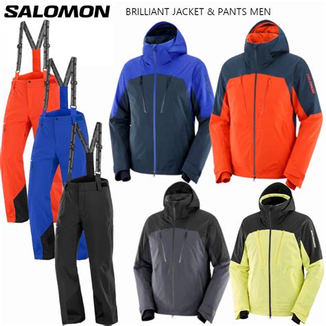 楽天市場サロモン スキーウェア 2024 SALOMON BRILLIANT JACKET PANTS MEN ブリリアント メンズ