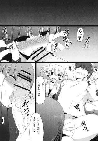 Maori Sukii Luscious Hentai Manga Porn