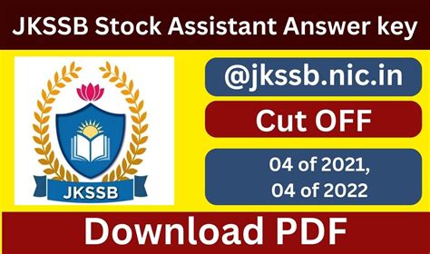 JKSSB Recruitment 2024 New 4500 Vacancies Check Details