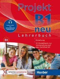 Hueber Projekt B1 Neu Lehrerbuch Shop