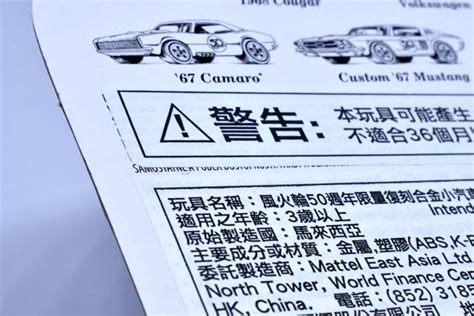 Chevy C Walmart Chevrolet Trucks Years Hot Wheels