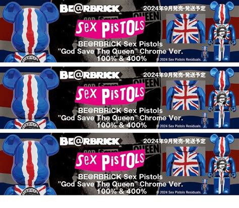 預訂 BEARBRICK Sex Pistols God Save The Queen Chrome Ver 100 400