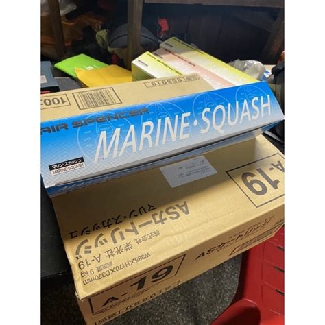 Eikosha Air Spencer Marine Squash per box(10pcs) (Original from Japan ...