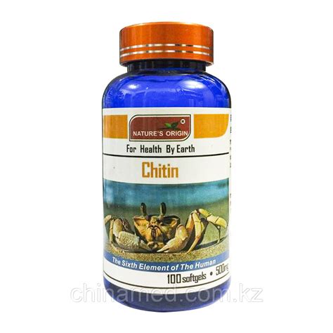 Капсулы "Хитин" для улучшения работы органов ЖКТ и общего оздоровления ...
