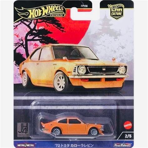 Hot Wheels Premium Toyota Corolla Levin Orange First Casting Japan Historics