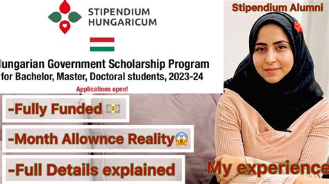 Stipendium Hungaricum Scholarship 2024 2025 Apply Now ‼️ Youtube