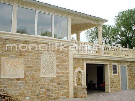 Доломит Дагестанский