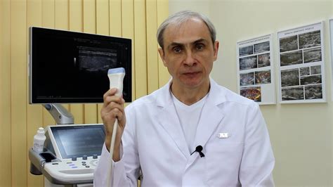 Улучшить качество УЗИ щитовидной железы || Доктор А.В. Ушаков - YouTube