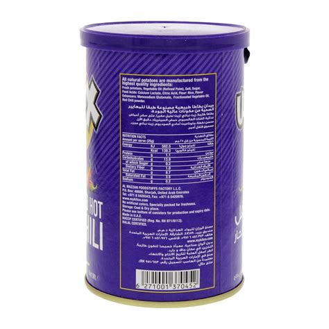 Kitco Stix Red Hot Chili Potato Sticks X G Online At Best Price Lulu UAE