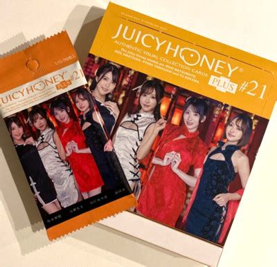 JUICY HONEY PLUS Trading Card 1 Pack New Bikini Girl JAPANESE AV IDOL 6 Pieces EBay