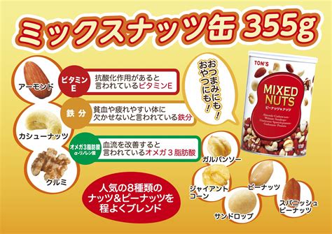 マラソン期間中エントリーでポイント5倍送料無料あす楽トランシーノ 薬用UVパウダーn 12G