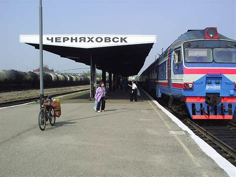 Фотографии с V0609 (Черняховск - Озёрск - Краснолесье - Виштынецкое ...