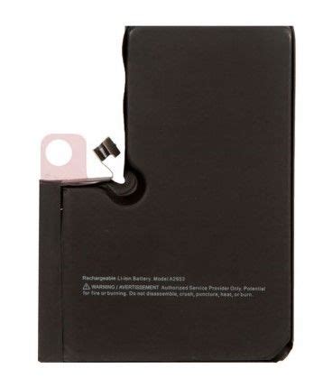 аккумулятор для iPhone 13 Pro Max original - купить с доставкой по ...