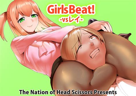 Girls Beat Vs Rei By Toppogi 117150 Read Hentai Doujinshi Online For Free At HentaiRead