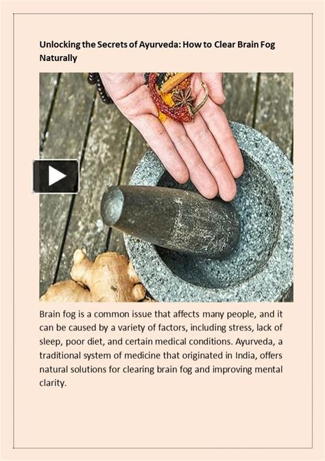 Ppt Unlocking The Secrets Of Ayurveda How To Clear Brain Fog
