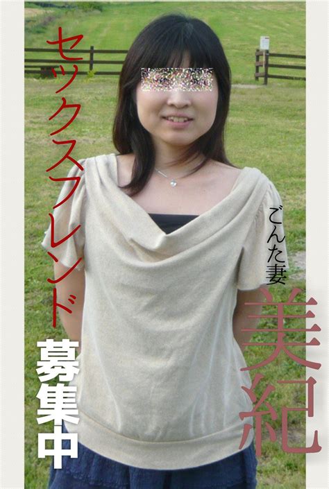 素人全部晒し tumblr投稿画像 枚 sexiezpix web porn My XXX Hot Girl