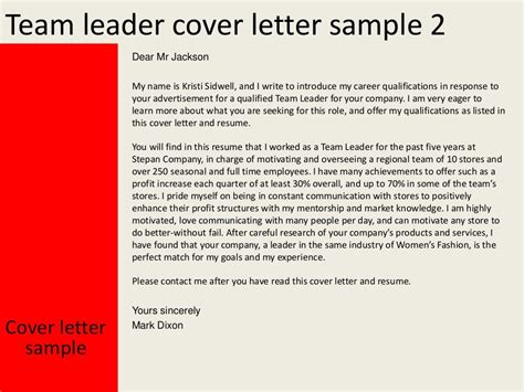 Team Leader Cover Letter