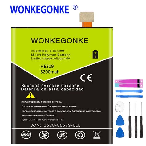 WONKEGONKE HE319 For Nokia Battery For Nokia 3 TA 1020 1028 1032 1038