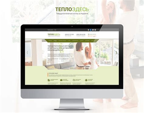 Сайт каталог on Behance