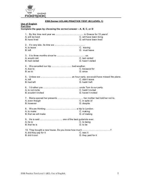 Ct Police Written Exam Practice Test