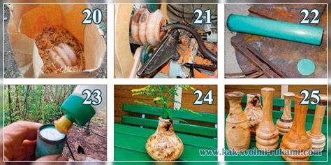 Вазы из ДЕРЕВА - как сделать своими руками (фото) | DIY - как сделать ...