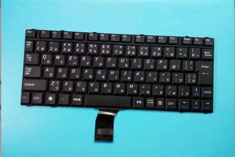 Notebook Keyboard For NEC S1100 VY11F VY10M VJ11F VJ10M VJ12F