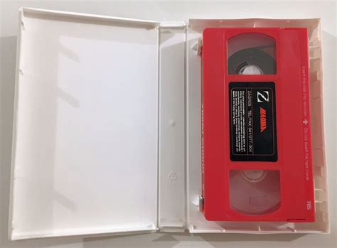 VHS Magma Moli Exclusive Manege Der Luste Sex Artisten Im Mosenzirkus A K A Cirkus Snopp 1995