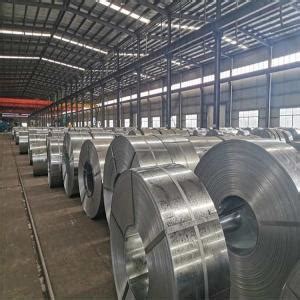 Galvanized Steel Strip