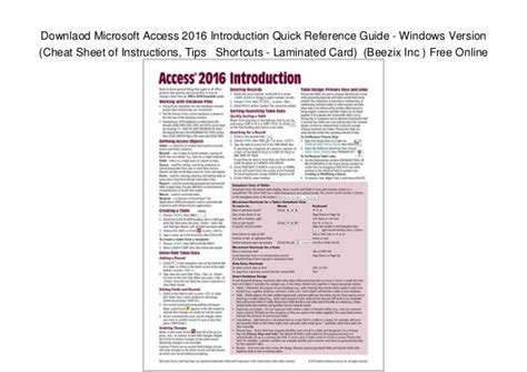 Downlaod Microsoft Access 2016 Introduction Quick Reference Guide