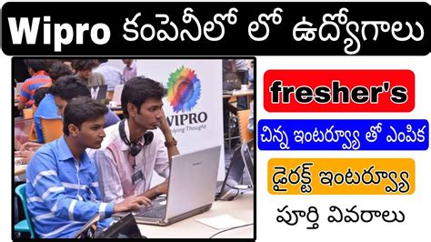 Wipro Non Voice Process Job Openings In Hyderabad Freshers Nonvoice