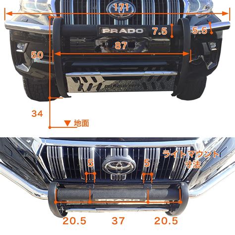 GIGEAR Front Grill Guard Bumper For Prado 150 Genuine Japanese Car Parts