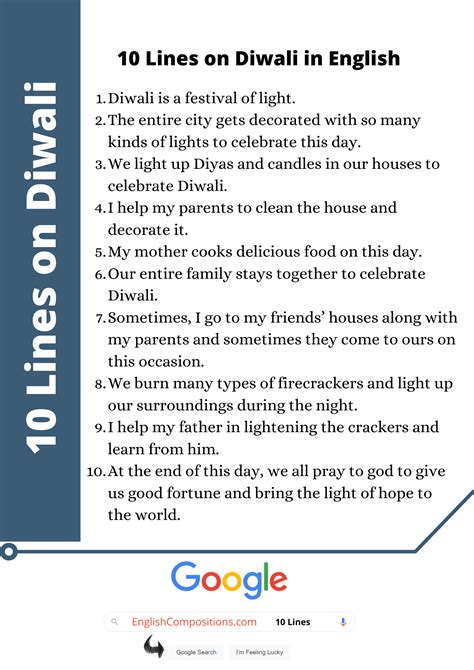 10 Lines on Diwali in English [3 Examples] - English Compositions