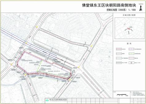 义乌规划图 义乌城市规划2030 未来五年义乌规划图 第4页 大山谷图库