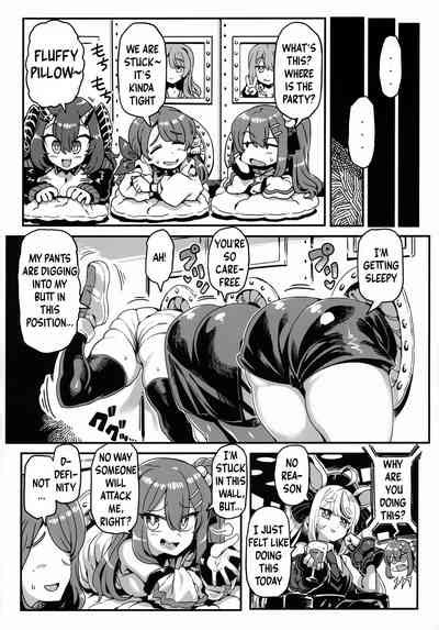 Don T Touch Me Nhentai Hentai Doujinshi And Manga