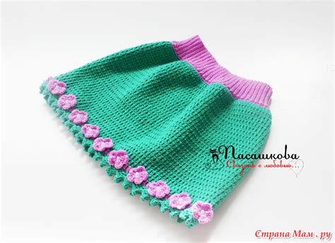 Юбочка "Яркая фиалка": Фото альбомы - Страна Мам