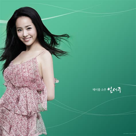2048x2048 Resolution Han Ji Min New Images Ipad Air Wallpaper