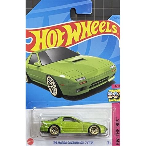 風火輪 Hot Wheels C D 馬自達 MAZDA SAVANNA RX FC S 蝦皮購物
