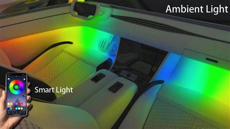 Ambient light installation | Car light modification | Smart light strip ...