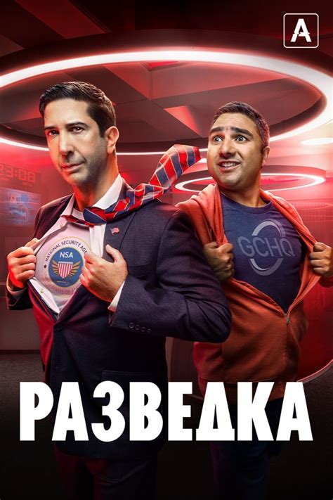 Джейн Стэннесс (Jane Stanness) биография, фильмография. Актриса