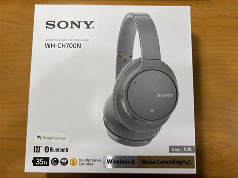 Sony WH-CH 700N noise cancelling wireless headphones, Audio, Headphones ...