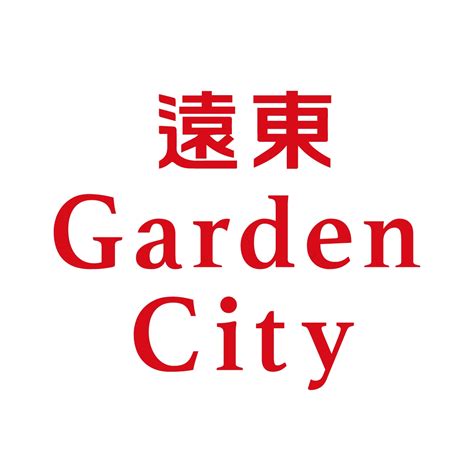 遠東garden City Taipei